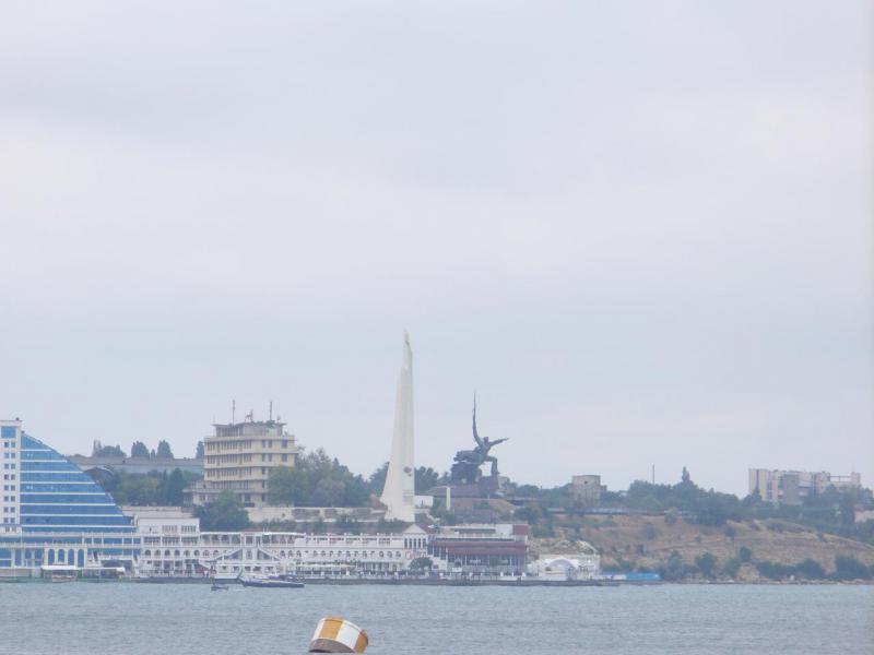 Прикрепленное изображение