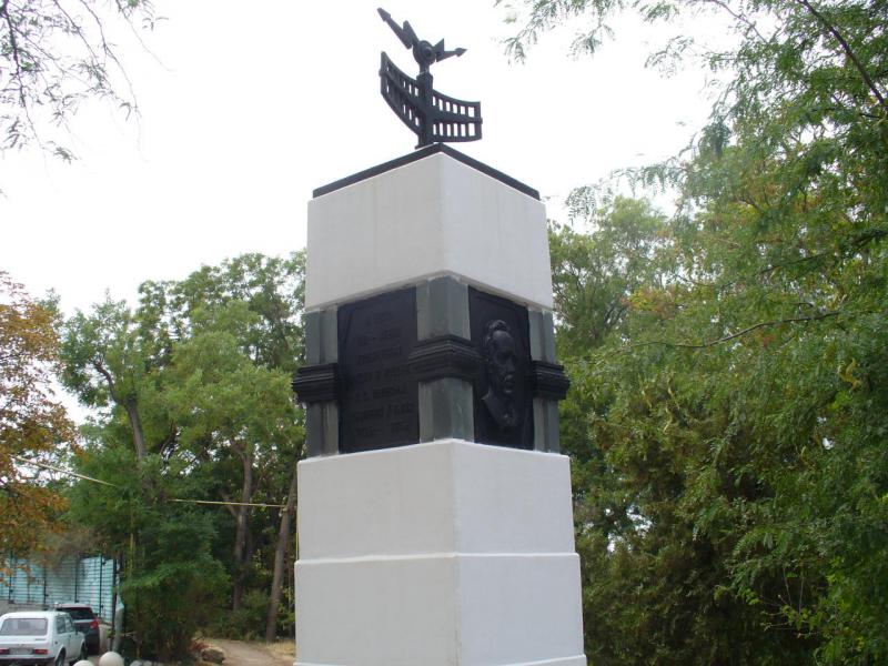 Прикрепленное изображение