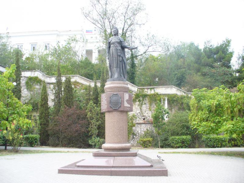 Прикрепленное изображение