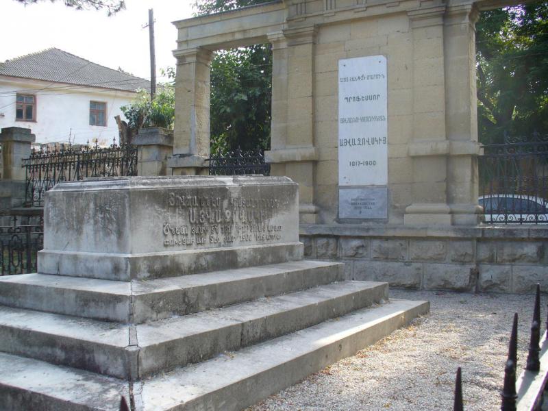 Прикрепленное изображение