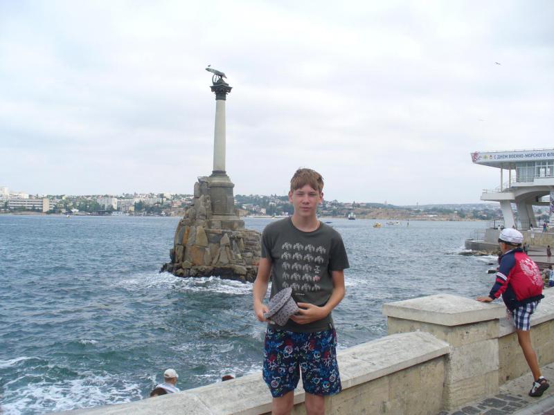 Прикрепленное изображение