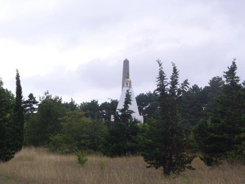 Прикрепленное изображение