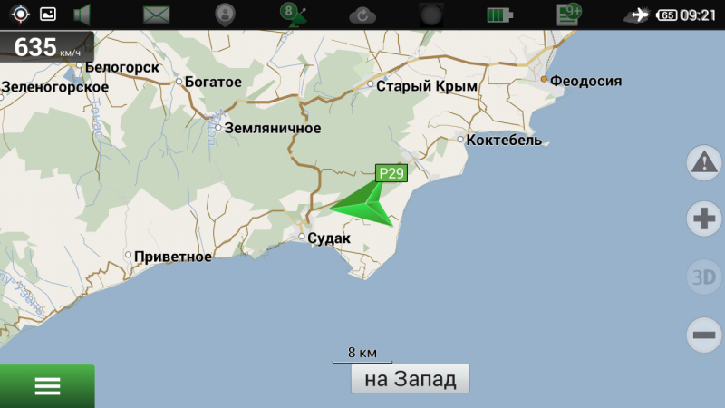 Прикрепленное изображение