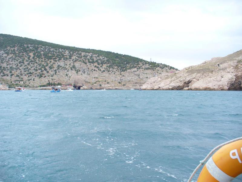 Прикрепленное изображение