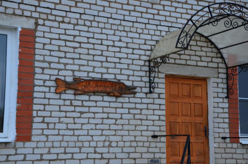 Прикрепленное изображение