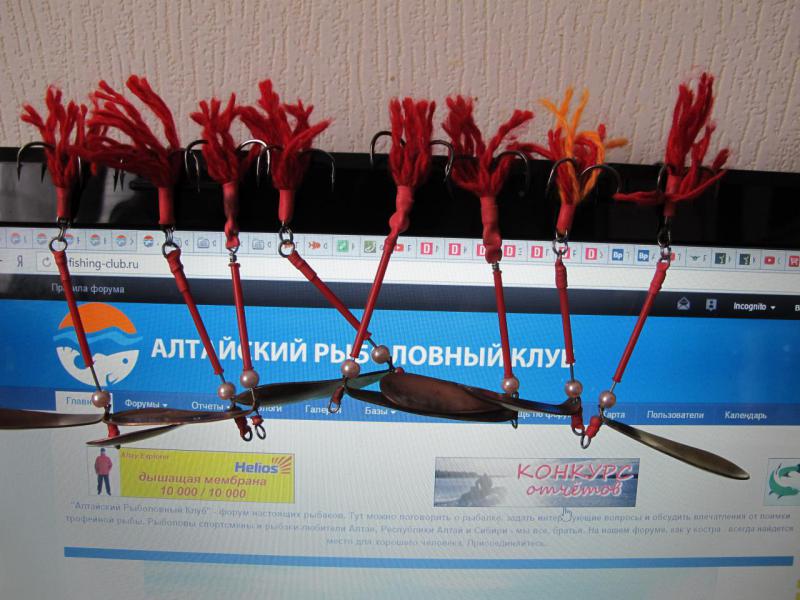 Прикрепленное изображение