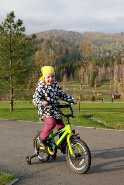 Прикрепленное изображение