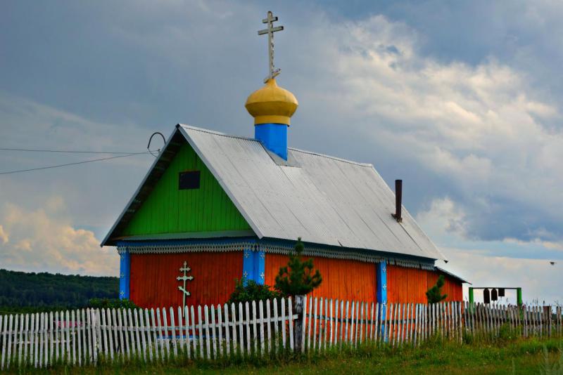 Прикрепленное изображение