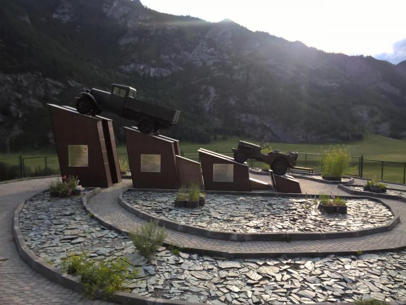 Прикрепленное изображение