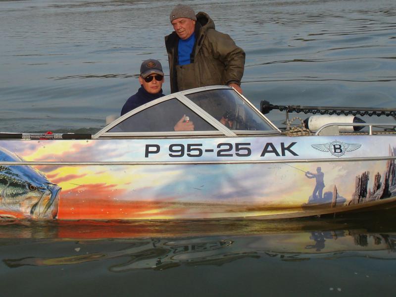 Прикрепленное изображение