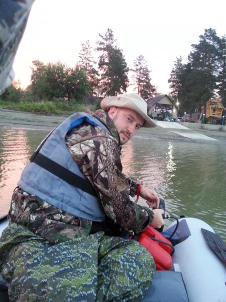 Прикрепленное изображение