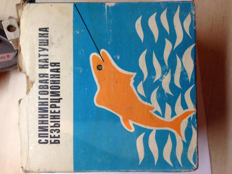 Прикрепленное изображение