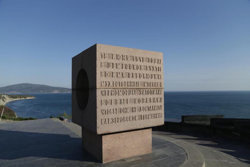 Прикрепленное изображение