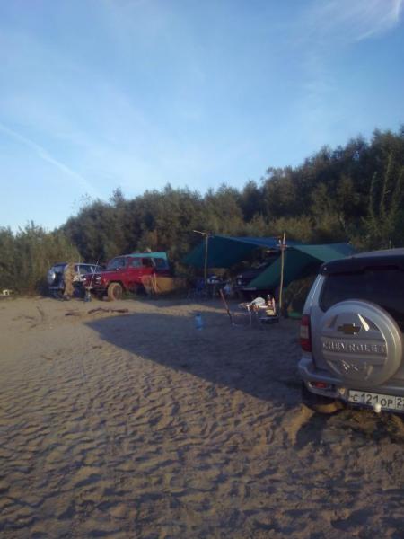 Прикрепленное изображение