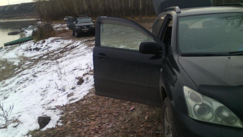 Прикрепленное изображение