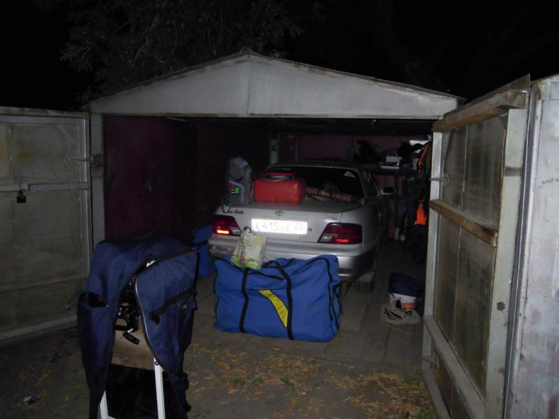 Прикрепленное изображение