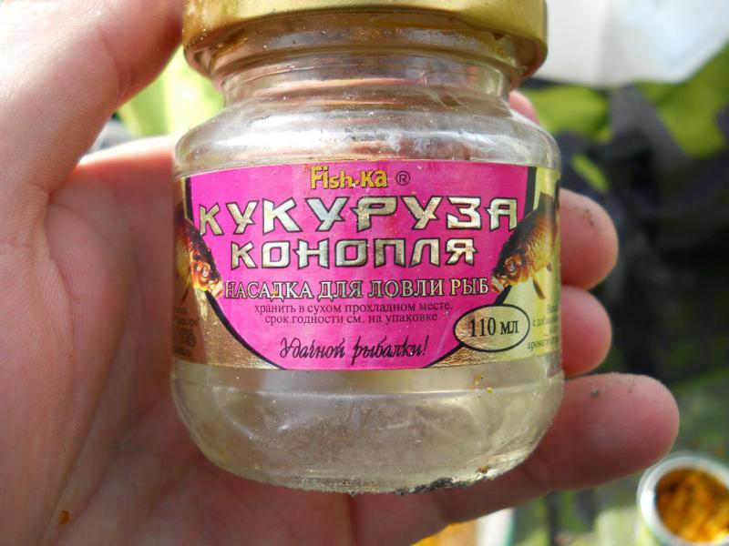 Прикрепленное изображение