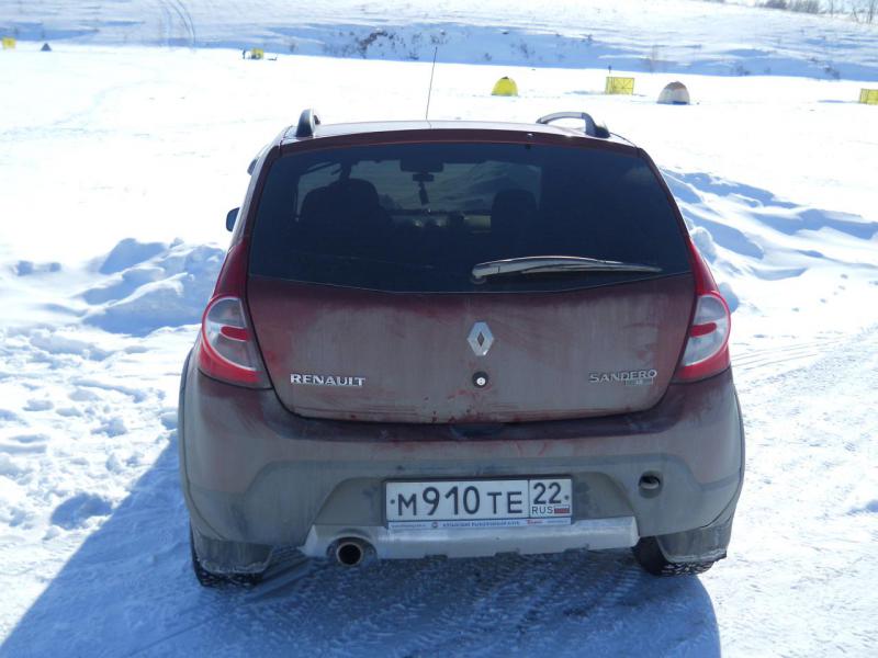 Прикрепленное изображение