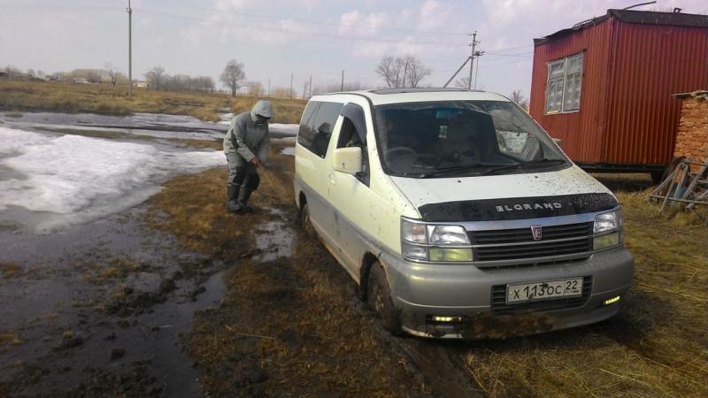 Прикрепленное изображение