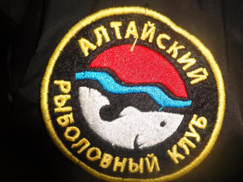 Прикрепленное изображение