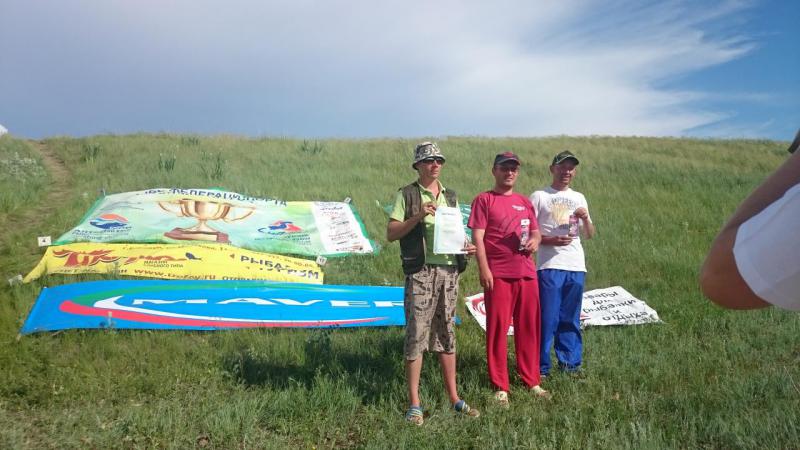 Прикрепленное изображение