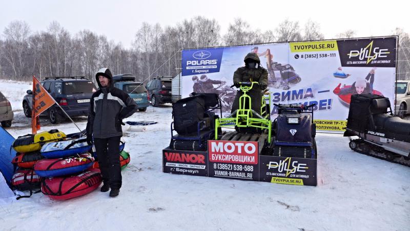 Прикрепленное изображение