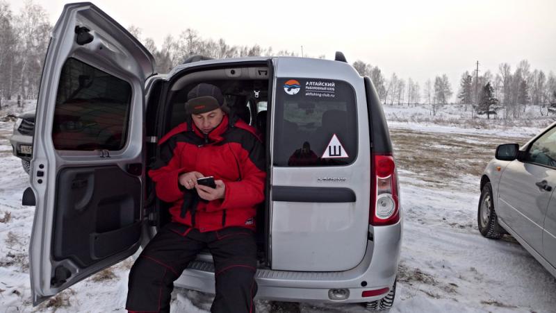 Прикрепленное изображение