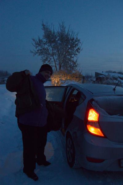 Прикрепленное изображение