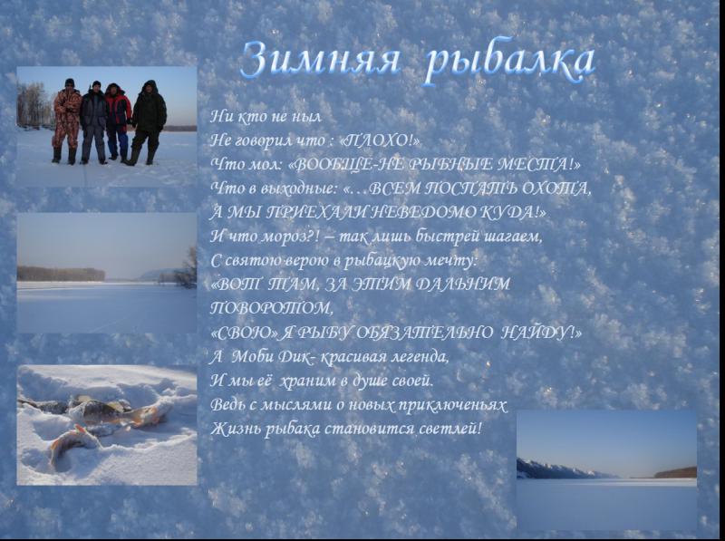 Прикрепленное изображение: pic.jpg