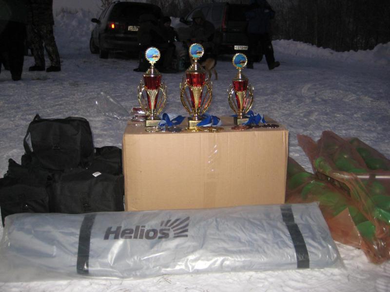 Прикрепленное изображение: IMG_2993.JPG