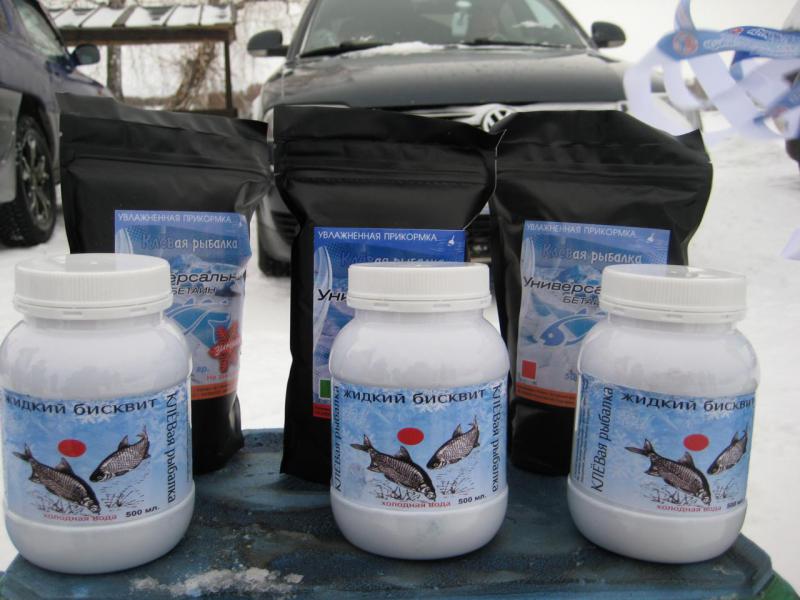 Прикрепленное изображение: IMG_4470.JPG