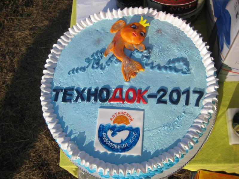 Прикрепленное изображение: IMG_4915.JPG