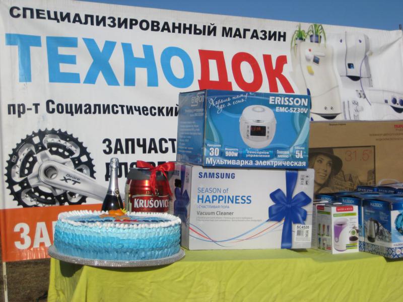 Прикрепленное изображение: IMG_4909.JPG
