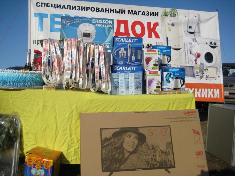 Прикрепленное изображение: IMG_4913.JPG