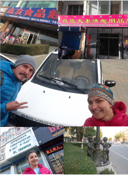 Прикрепленное изображение: Снимок экрана 2015-11-05 в 23.39.48.png
