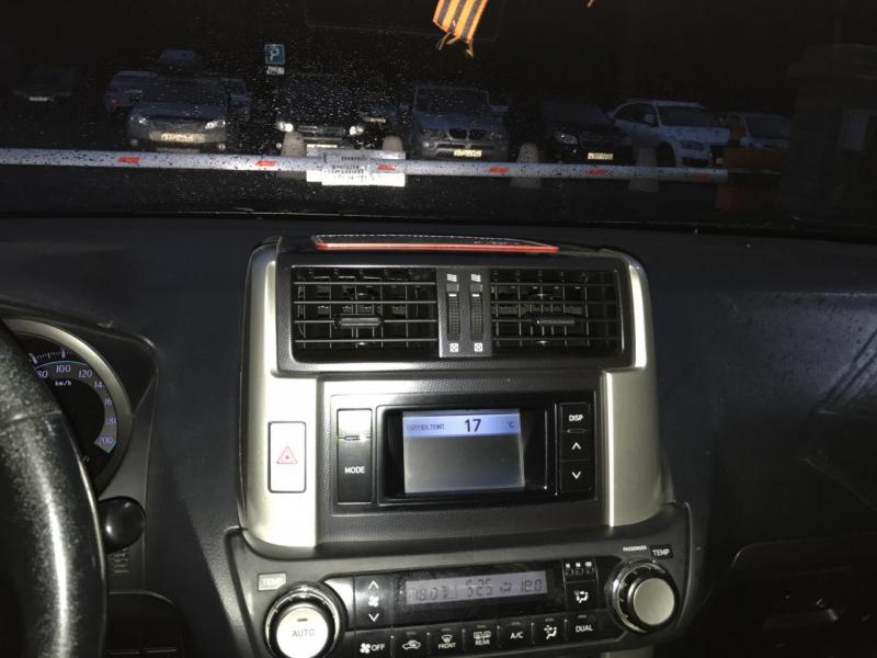 Прикрепленное изображение: IMG_0877.JPG