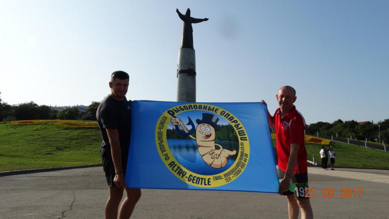 Прикрепленное изображение: DSC07892.JPG