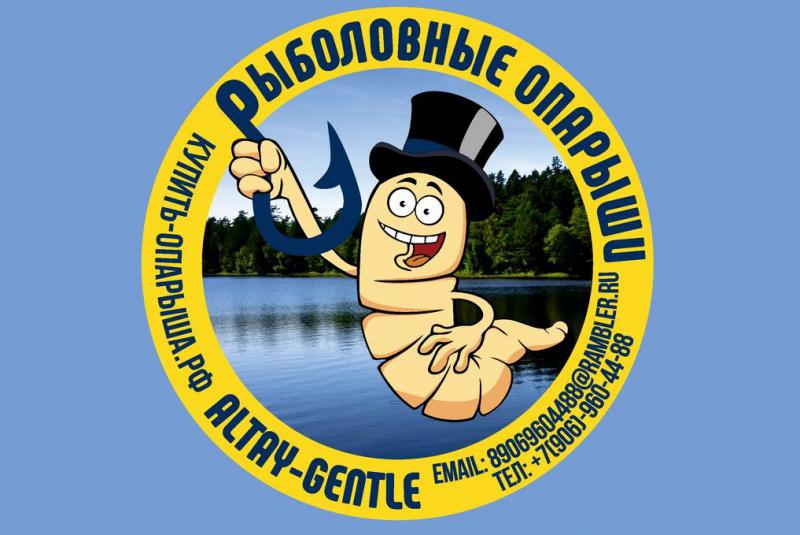Прикрепленное изображение: post-50-0-38749800-1500890163_thumb.jpg