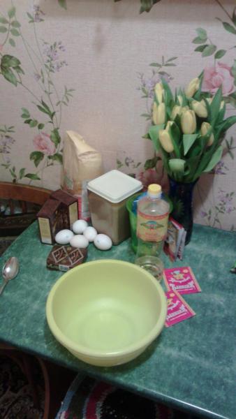 Прикрепленное изображение: IMG_20170309_195554.jpg