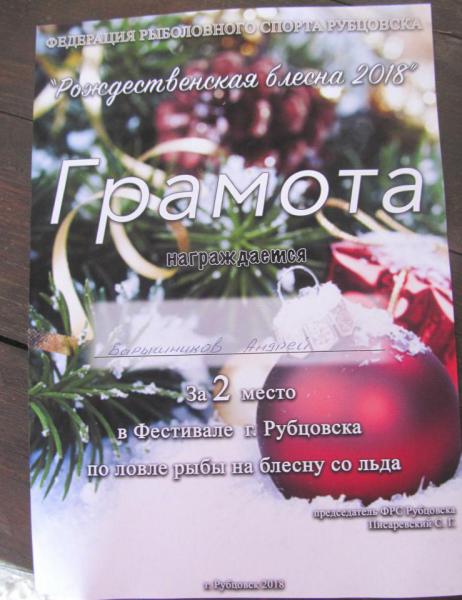 Прикрепленное изображение: Изображение 243.jpg