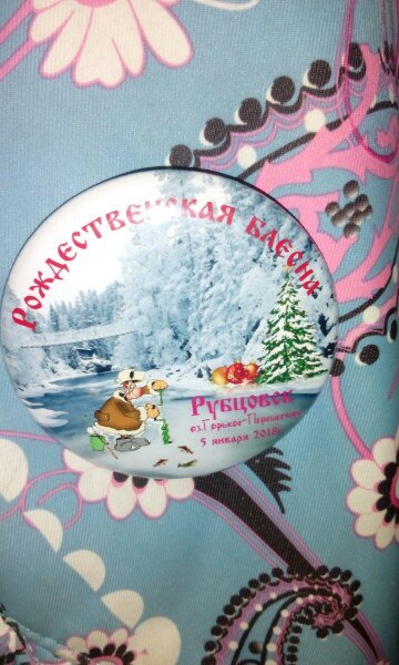 Прикрепленное изображение: 27RvytVTFT8.jpg