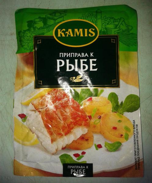 Прикрепленное изображение: 20160630_120003.jpg