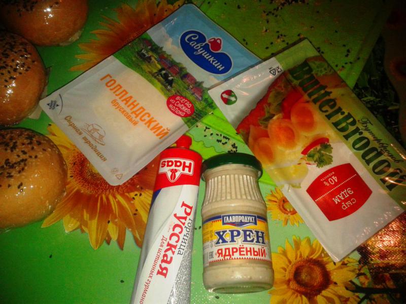 Прикрепленное изображение: 3.jpg