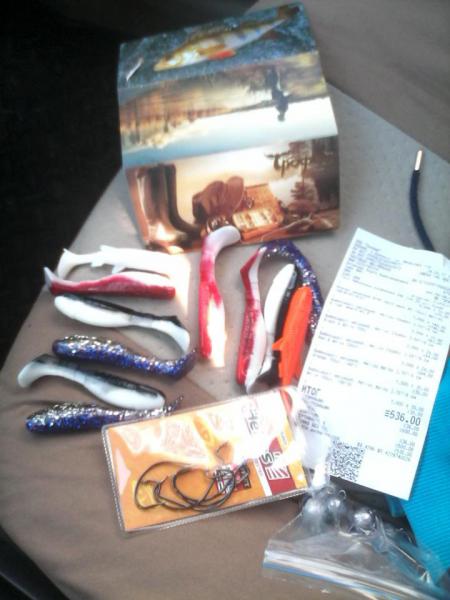 Прикрепленное изображение: IMG-20170824-WA0029.jpeg