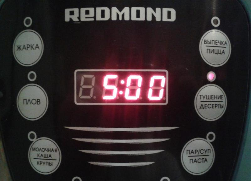 Прикрепленное изображение: к5.jpg