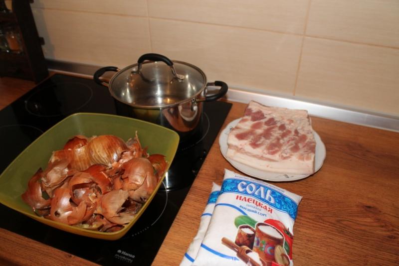 Прикрепленное изображение: Сало 1.jpg