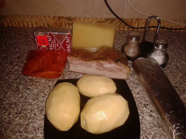 Прикрепленное изображение: В сметане5.jpg