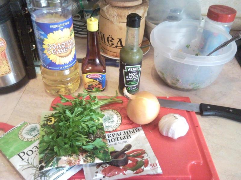 Прикрепленное изображение: Агуляш1.jpg