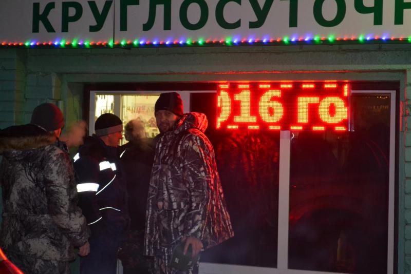 Прикрепленное изображение: DSC_0234.JPG