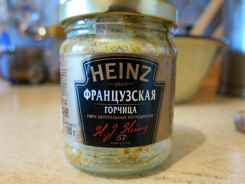 Прикрепленное изображение: IMG_0720.JPG
